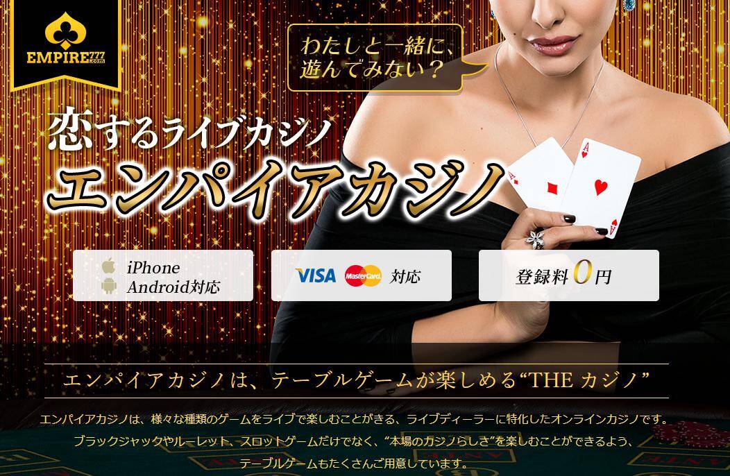 ベラジョン ハワイアンドリーム ベラジョン ハワイアンドリーム