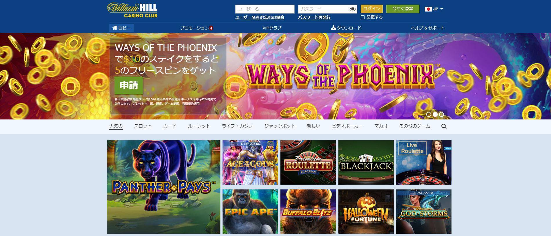 Free Slot Machines Gratis Online 🎲 Jan 2022 Free Slot Machines Gratis Online 🎲 Jan 2022