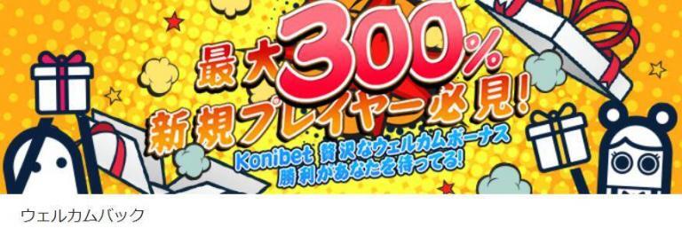 ベラ ジョン カジノ luc888 ベラ ジョン カジノ luc888