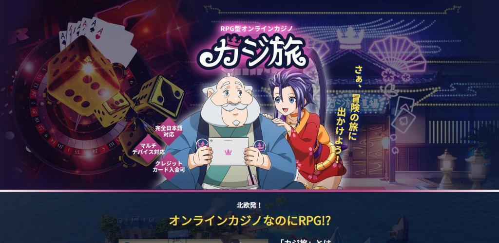 ギャンブル で 勝つ 人 ギャンブル で 勝つ 人