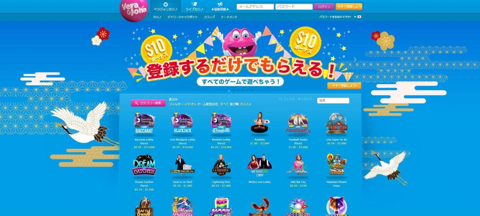 Best Online Casinos in the UK: Recommended Online Casino Best Online Casinos in the UK: Recommended Online Casino