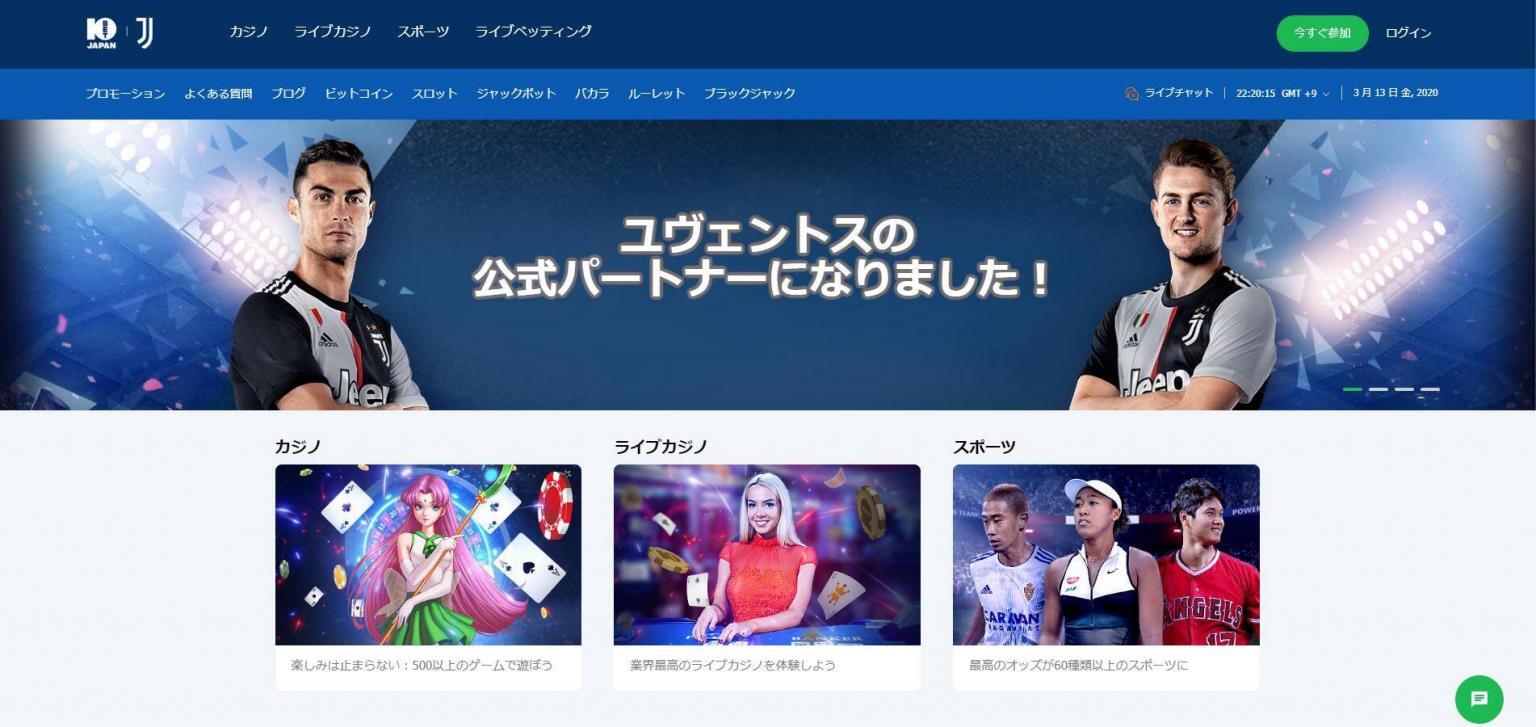 バカラで流れに乗るより大切なこと | ベラジョンカジノの始め方 バカラで流れに乗るより大切なこと | ベラジョンカジノの始め方