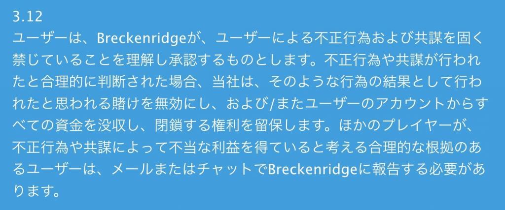 カスモカジノのビンゴゲーム Slingo(スリンゴ)「Advance」 カスモカジノのビンゴゲーム Slingo(スリンゴ)「Advance」