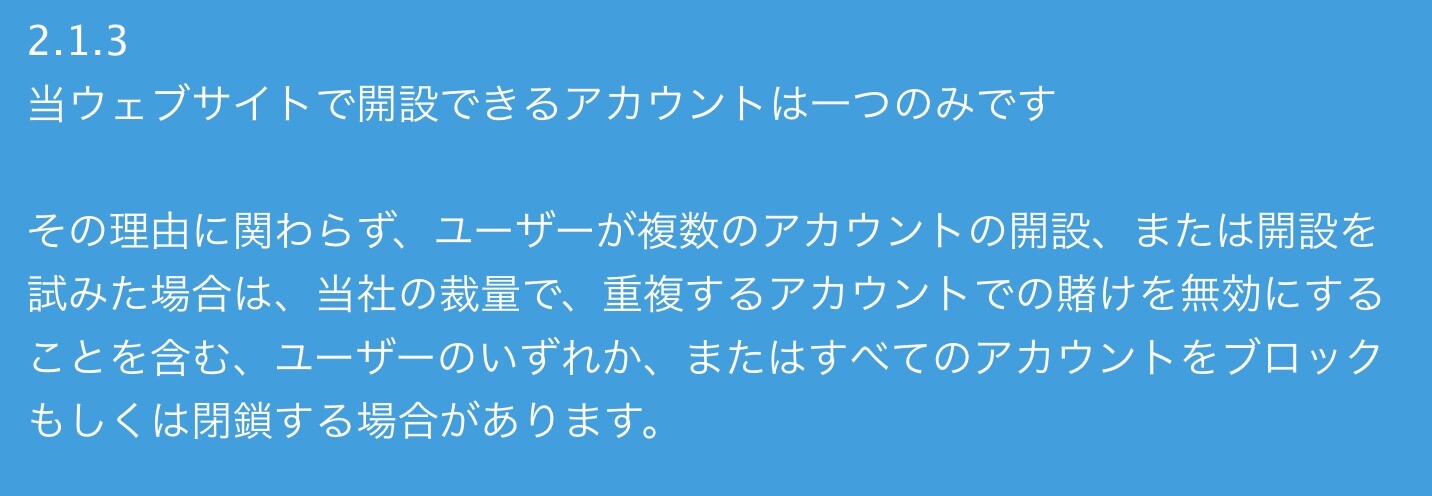 賭けっ子リンリンオンラインカジノ。バカラ、ライブ 賭けっ子リンリンオンラインカジノ。バカラ、ライブ