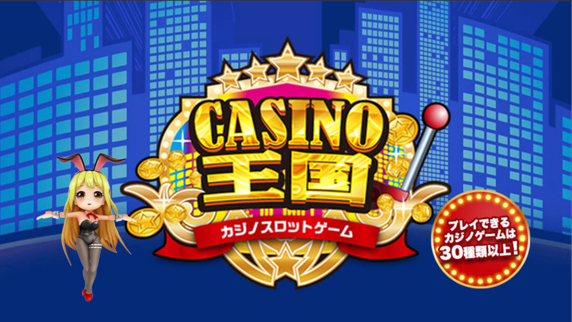 Bettilt casino Bettilt casino