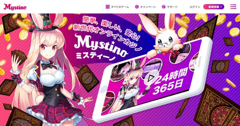 ルーレット 0 ルーレット 0