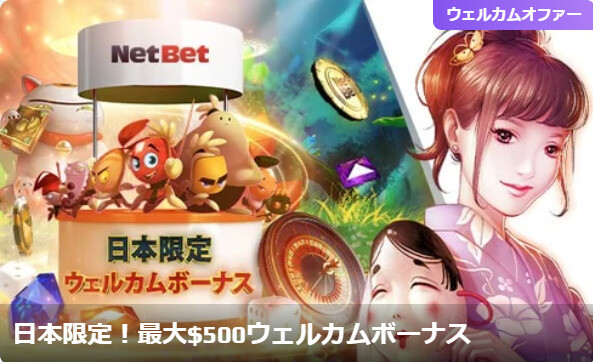 ライブ カジノ 種類 ライブ カジノ 種類