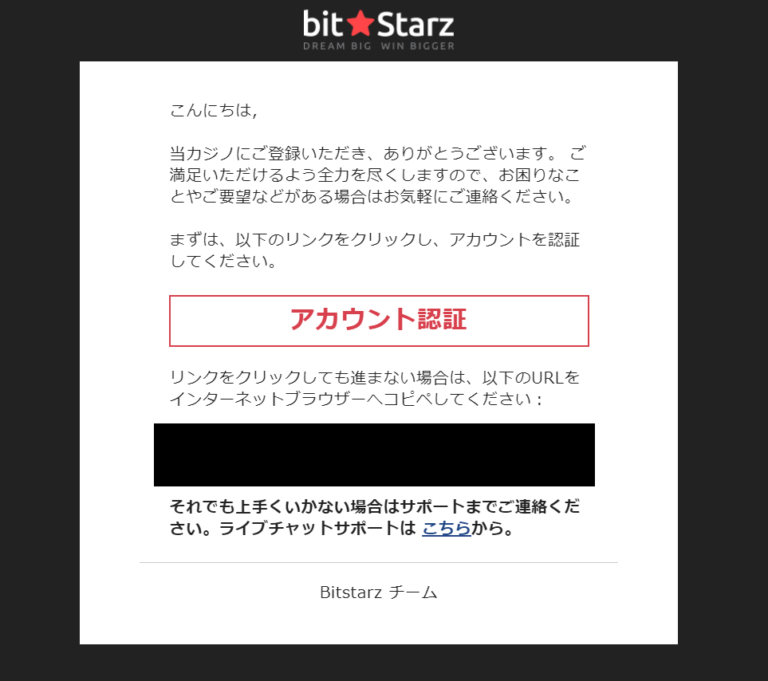 出資金 出損金 違い 出資金 出損金 違い