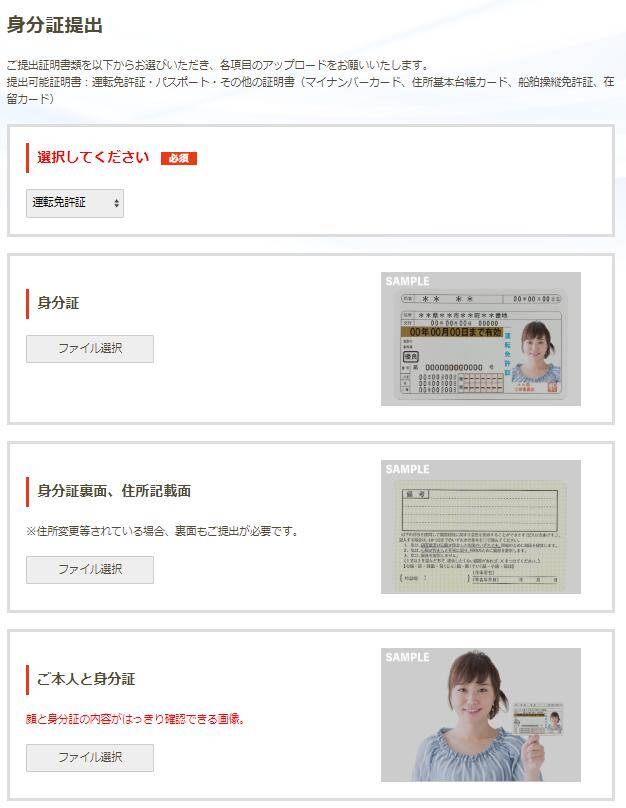 【2020年最新版】GemForexの評判は?危険?10個のメリット・デメリットをまとめてみた。 c1 - 【2020年最新版】GemForexの評判は?危険?10個のメリット・デメリットをまとめてみた。